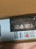 【2片装】迈谷斯 苹果6Plus/6SPlus钢化膜防窥iphone6/6S手机膜全屏覆盖高清防爆膜 6P/6SPlus【全屏*防爆钻石膜】黑色2片装 实拍图