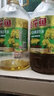 金龙鱼食用油 非转基因纯香低芥酸菜籽油 5L 菜油大桶家用油物理压榨 5L*4桶 +清香稻500g*4 实拍图