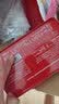 [福牌阿胶]阿胶 240g 2盒装 阿胶块 240g 福胶 （铁盒） 实拍图