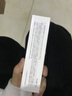 比芭美壬二酸15凝胶舒缓祛痘霜清爽祛痘膏粉刺男女士适用 1盒 实拍图