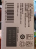 佳能原装佳能（Canon）墨盒黑色彩 适用佳能E408 E418 E468 E478 E488打印机墨盒 佳能PG-48黑色+CL-58S小容量彩色 实拍图