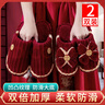 利达妮（TZLDN）【买一送一】结婚拖鞋女红色一对情侣新郎新娘新婚喜庆保暖棉拖鞋 新娘+新郎【心选蝴蝶结】 38-39 女+40-41男 实拍图