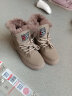 探巡 女士雪地靴女加绒防寒女鞋加厚保暖一脚蹬英伦风韩版棉鞋女靴子 G88-1-棕色【标准运动鞋尺码】 37 实拍图
