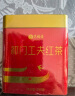 艺福堂红茶 安徽原产祁门工夫红茶特级250g  罐装 蜜香祁红 茶叶 实拍图