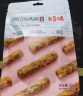 百草味 肉干肉脯特产肉类小吃即食熟食 五香味牛肉条50g 实拍图