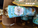 伊藤园（ITOEN）无糖茶饮料500ml*15瓶装整箱休闲饮料清爽夏季茶饮品网红饮料 伊藤园茉莉花茶500ml*15瓶 实拍图