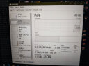 颠覆玩家  记忆科技（RAMAXEL） DDR4 第四代 PC4 联想笔记本电脑内存条 一体机内存 8GB DDR4 2666/2667 0GB 1条 即插即用 实拍图