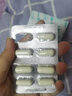 佳茵益生菌妇科私处护理官方德沃胶囊抑菌粉女性私密保养凝胶 五盒贈试用*5+礼包 实拍图