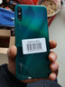 华为（HUAWEI）畅享10e 二手手机 6.3英寸大屏幕1300万像素后置双摄 翡冷翠 4G+128G+【充电器套装】 95新 实拍图