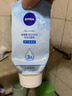 妮维雅面部护理系列男士洗面奶面霜洁净洗面 深黑控油保湿滋润护肤品 凝水活采泡沫洁面乳100g 实拍图