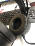 宾果（Bingle）G30 游戏耳机头戴式 电竞有线耳机 USB7.1声道 电脑耳机带麦网课学习耳机 吃鸡耳机  黑色 实拍图