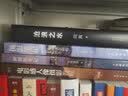 临床内分泌学 实拍图