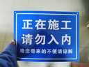 科启安全标识标牌警告警示牌标示提示标志消防标签贴纸工地施工标语制度安全生产标牌仓库禁止吸烟标牌定制 实拍图