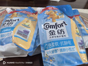 金纺柔顺剂衣物护理柔软剂精纺香味持久留香护衣色防静电补充袋套装 【3.2斤】清新依兰花800g+800g 实拍图