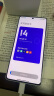 小米Redmi Note13 5G 1亿像素 超细四窄边OLED直屏 8GB+256GB 星沙白 SU7 5G手机 实拍图