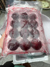 京战【正宗特甜】仙居东魁杨梅特级超大果冷冻孕妇水果冷冻礼盒装 冷冻杨梅1080g36颗单果30g左右 实拍图
