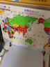 水迪磁性中国地图拼图地理拼图3-6-12岁儿童地图拼图立体木质 小号【磁性】世界 实拍图