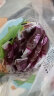 农色惠连城水晶薯仔组合红薯仔地瓜干紫薯干紫薯仔红薯干特产 红紫混合薯仔1000g 晒单实拍图