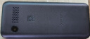 飞利浦（PHILIPS）E528 4G全网通老年人手机 超长待机大声音大按键大字老人机移动联通电信广电学生备用 宝石蓝 实拍图
