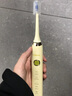 引域 适用于Ulike电动牙刷头UB603/UB601/UB602/Careup通用替换CB02软毛 牛油果黄敏感 8支 实拍图