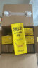 新希望香蕉牛奶200ml*12盒 礼盒装 送礼佳品 （乳制品 非饮料） 晒单实拍图