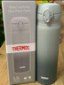 膳魔师（THERMOS）保温杯不锈钢水杯渐变灰500ml时尚保冷杯子JNL-502-GGY女神节礼物 实拍图