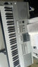 雅马哈（YAMAHA）电子琴KB-308儿童专业考级KB-208教学61键初学中文力度键盘KB90 KB308+稳固加粗Z架+全套配件 实拍图