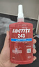 乐泰/loctite 243 263 222螺丝胶防水耐油胶水螺纹锁紧固剂厌氧胶剂可拆卸耐高温防松脱 243螺纹胶10ml通用型中强度可拆卸-体验装 实拍图