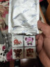 日本叮叮植物精油防叮贴宝宝儿童成人户外防护彩色版驱叮贴神器24枚×3盒 晒单实拍图