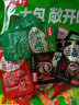 好味屋天天魔芋素毛肚爽脆丝麻辣条即食怀旧好吃的休闲办公室整箱零食 120包混合口味 实拍图