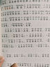 儿童文学注音版(全5册)萝卜回来了+小马过河+和大人一起读+一园青菜成了精+神笔马良 一二三年级小学语文课外必读书目 小学生课外阅读经典 大语文系列 实拍图