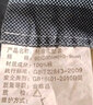柳伊（Liuei）纯棉单人枕套学生宿舍信封式成人家用加大枕头套全棉一只装枕芯套 蓝绿格 纯棉 40cmX60cm 实拍图