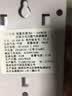 立可安燃气报警器天然气报警器家用煤气报警器家用液化气报警器气体泄漏 丙烷液化气8012多功能款 实拍图