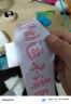 好运贴纸祝你今天愉快家装贴后挡贴天窗贴车贴ins个性文字贴纸 祝你今天愉快-白色30cm 实拍图