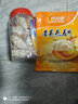 珍吾堂苦荞麦麦片燕麦片粉无糖精食品糖尿饼病人适量代餐孕妇零食早餐 苦荞燕麦片500g 实拍图