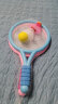 马丁兄弟 儿童羽毛球拍玩具户外运动网球拍玩具男女孩2拍+3球 六一儿童节礼物 晒单实拍图