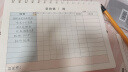 酷小帅 自律打卡本神器学习计划本计划表打卡器习惯养成打卡表自律每日打卡器 千禧粉 实拍图