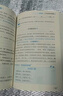 学霸作文 小升初满分作文大全 一直用到六年级 作文素材辅导工具书 作文写作技巧 实拍图