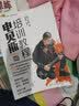 斗牛士（Bullfighter）电贝司贝斯4/5/6贝斯BASS主动拾音器乐器 D-B4四弦 实拍图