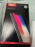 创恒斯适用苹果12手机壳新款液态硅胶防摔超薄iPhone12promax壳镜头全包保护套潮牌软壳男女款 苹果12手机壳【草紫色】*带挂绳 实拍图