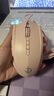 适用华硕天选7 6 5 Pro笔记本有线鼠标游戏LOL吃鸡CF电竞rgb宏编程天选7 Pro 有线升级版-RGB灯效-经典粉色 实拍图