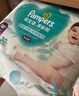 帮宝适（Pampers）清新帮拉拉裤加加大XXL28片超薄干爽泡泡尿不湿透气 实拍图