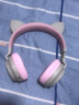 麦臣（MICSHON） 头戴式蓝牙无线耳机有线带麦克风 降噪音乐游戏上网课耳机电脑笔记本平板手机适用 灰粉 实拍图