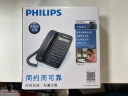 飞利浦（PHILIPS）电话机座机 固定电话 办公家用 免电池设计 来电显示 TD-2808 (白色) 实拍图