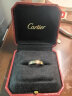 Cartier卡地亚戒指 情侣男女同款3.6毫米宽LOVE结婚对戒婚戒多码可选 B4085200 18K玫瑰金色 59 晒单实拍图