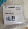 象印（ZO JIRUSHI）保温杯真空不锈钢弹盖200ml轻巧便携学生水杯 米色SM-PD20-CM 实拍图