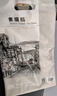 得力（deli）4K素描纸50张160g绘画纸彩铅画手绘临摹学生用初学者速写铅画纸73944儿童节礼物女孩 实拍图