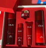 玉兰油（OLAY）大红瓶护肤品套装女水乳礼盒抗皱淡纹补水保湿化妆品全套生日礼物 【紧致淡纹】精华水+金纯面霜 实拍图