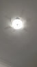 奥克斯（AUX）led吸顶灯芯灯板圆形灯条单灯盘灯管灯源模组替换板ra98 36W正白 实拍图