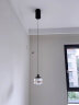 艾希欧（AiXiOU）【琥珀】设计师简约现代卧室床头led单头小吊灯北欧极简餐厅吊灯 【自由升降款】直径12cm 晒单实拍图